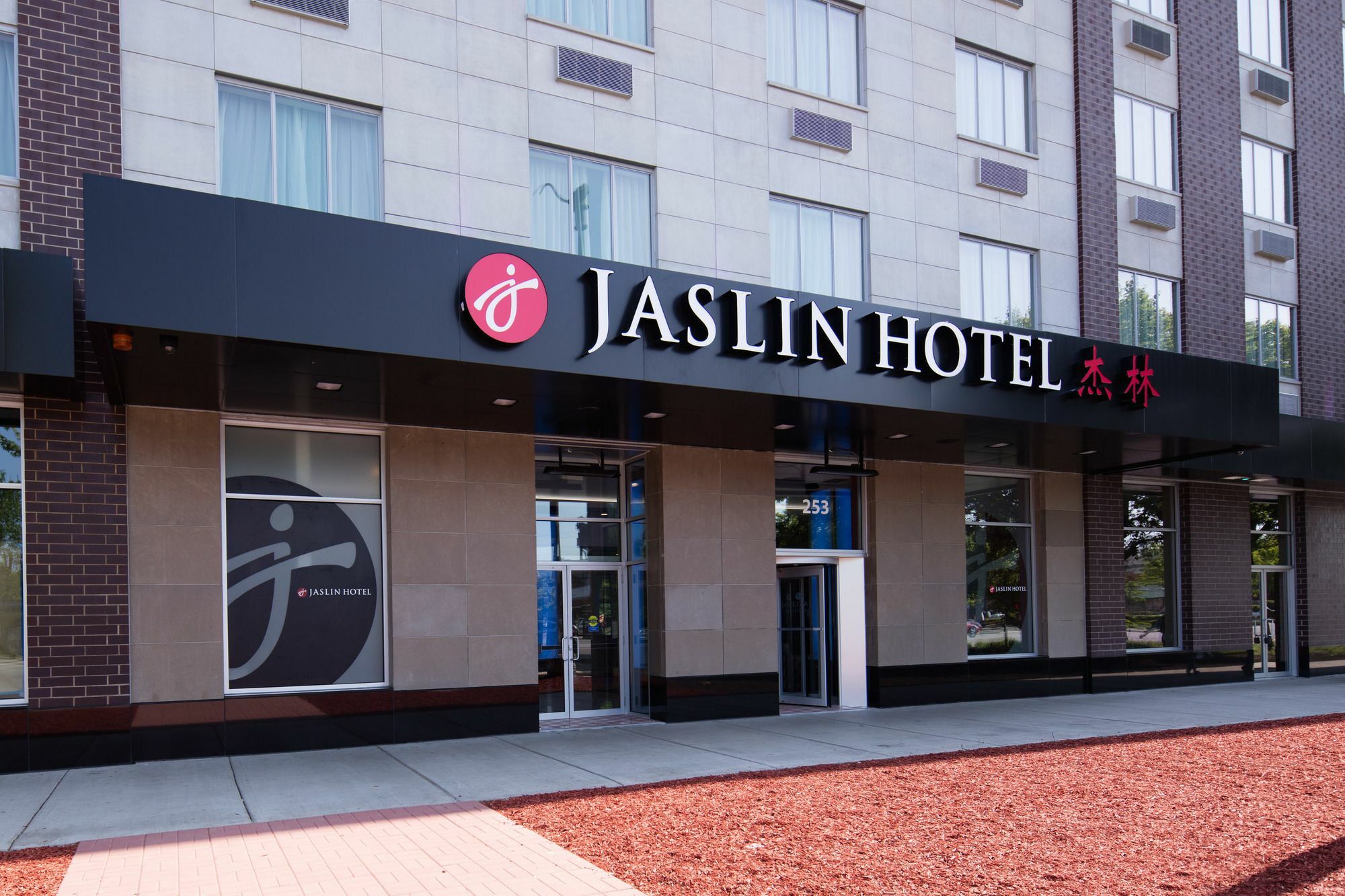 Jaslin Hotel Chicago Eksteriør billede